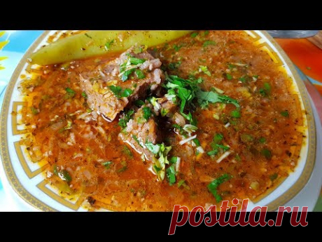 Харчо по - грузински, цыганка готовит. Gipsy cuisine.🥣👍 - YouTube