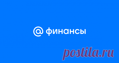 БАЗА ДАННЫХ: что это такое, виды и принцип работы Суть баз данных: что это и чем отличается от таблиц. Рассказываем о видах баз данных, об особенностях хранения и работы с содержимым в программах-системах управления базами данных, как их использовать, в проекте Финансы Mail