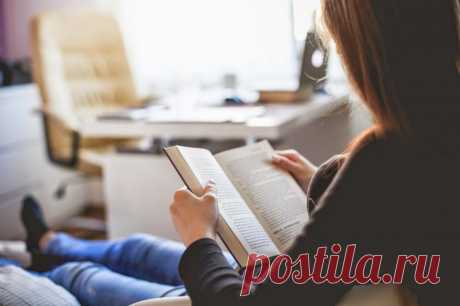 Эти 4 книги изменят вашу жизнь