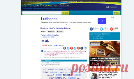 et al. Meaning in the Cambridge English Dictionary