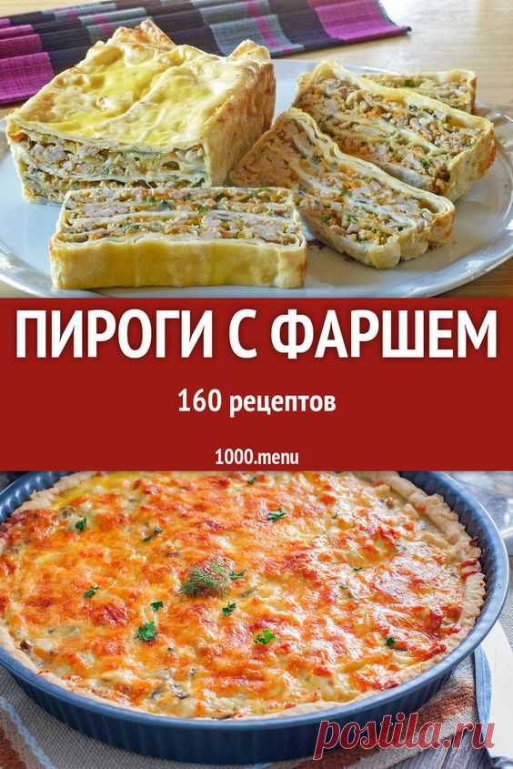 (1671) Pinterest