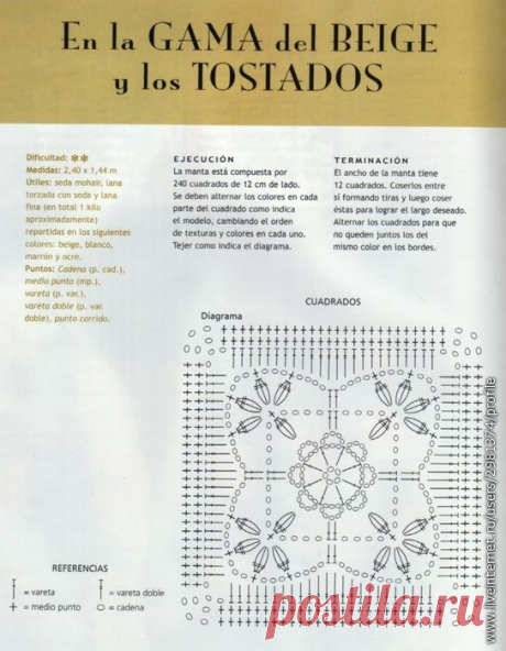 index.php (544×700)