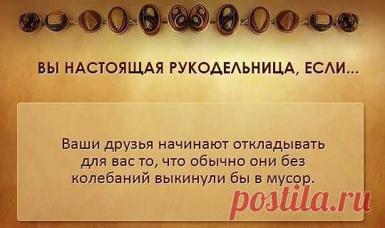 Плетение из газет