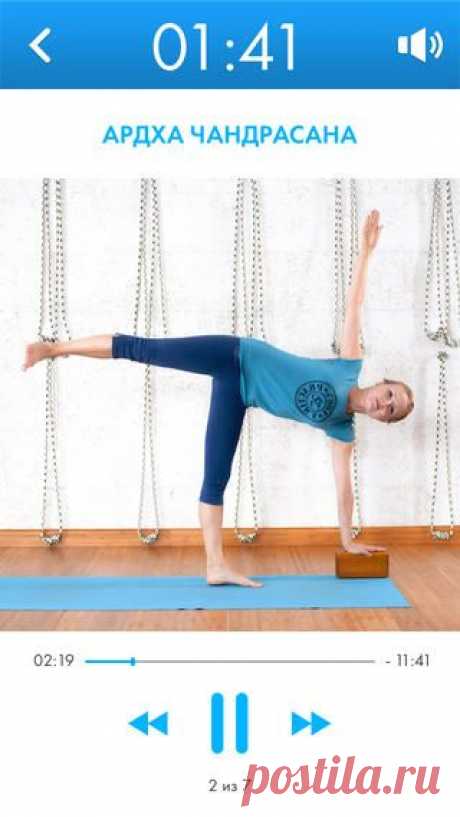 Новости - ЙОГА.РУ - Все о йоге. Портал YOGA.RU