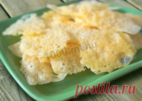 Чипсы с твердым сыром и сливочным маслом рецепт с фото - 1000.menu