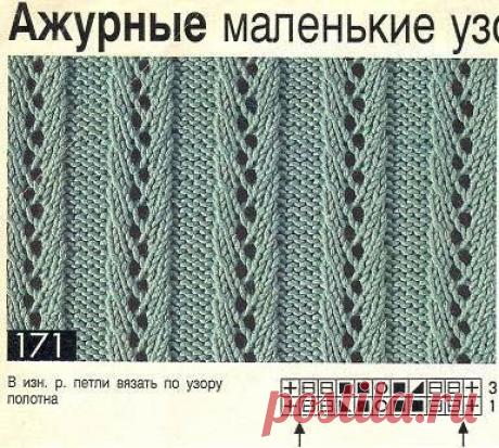 pletki - Barbara H. - Веб-альбомы Picasa