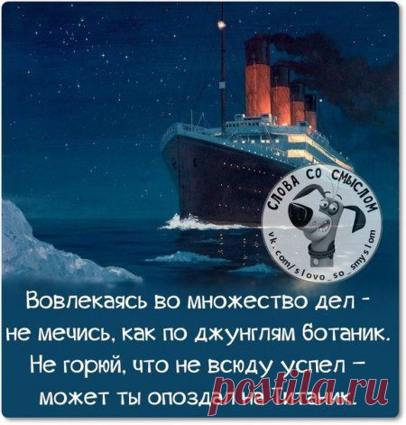Фразы с позитивом;)) Улыбайтесь;))