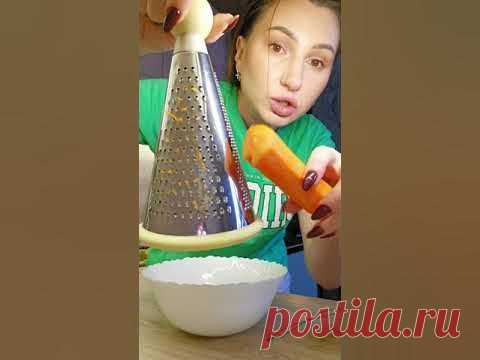 #бутерброды из моркови