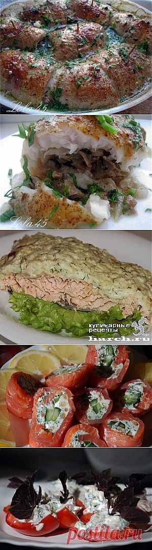 РЫБНЫЕ БЛЮДА...ВКУСНЯШКА....