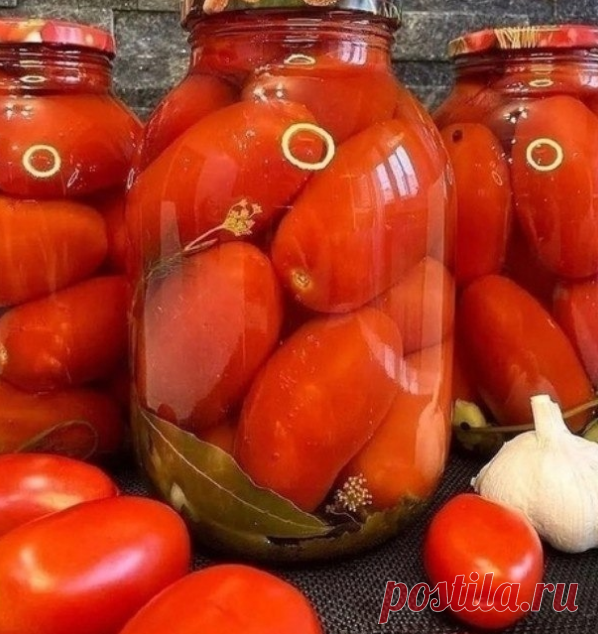 Сладкие помидоры

На 1,5 литра воды:
- Сахар 200 гр;
- Соль 1 ст.л;
- Уксус 9% 1 ст.л.
⠀
На одну 2 литровую банку:
- Помидоры;
- Перец чёрный горошком 10 шт;
- Чеснок 4 зуб;
- Лист хрена 1/2;
- Зонтик укропа 1 шт;
- Лавровый лист 4 шт;
- Петрушка 2 веточки.
⠀
Банки и крышки моем с содой, тщательно споласкиваем. Банки переворачиваем на полотенце и даём стечь воде. Теперь банки ставим в холодную духовку (у меня электрическая) горлышком вверх на 30 минут постепенно увеличивая...