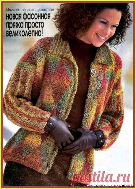 Меланжевый жакет с ромбами