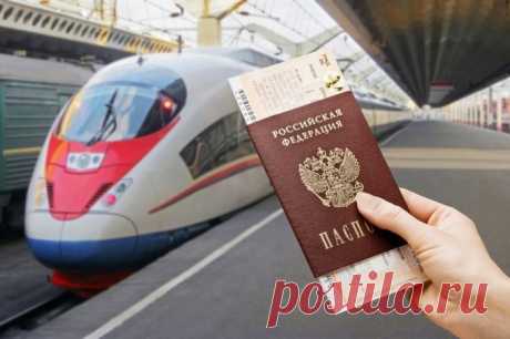 Поездные подсказки: 8 советов, которые могут помочь путешествующим железной дорогой — Лайфхаки
