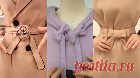 Как легко и красиво завязать пояс, шнурки- 17 оригинальных способов(видео) | Интересные идеи для вдохновения