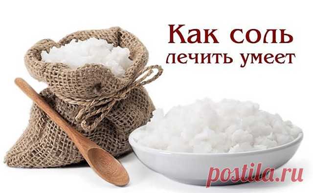 1 непрочитанный чат