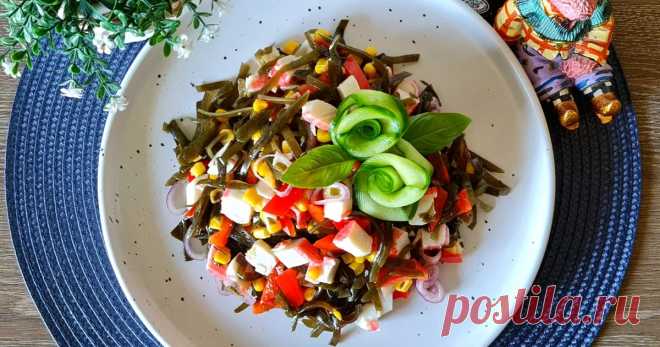 Вкусный, лёгкий и в то же время довольно сытный салат из морской капусты. Такой салат готовится быстро и просто.  #салат #ужин #обед #закуска