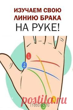 (48) Pinterest