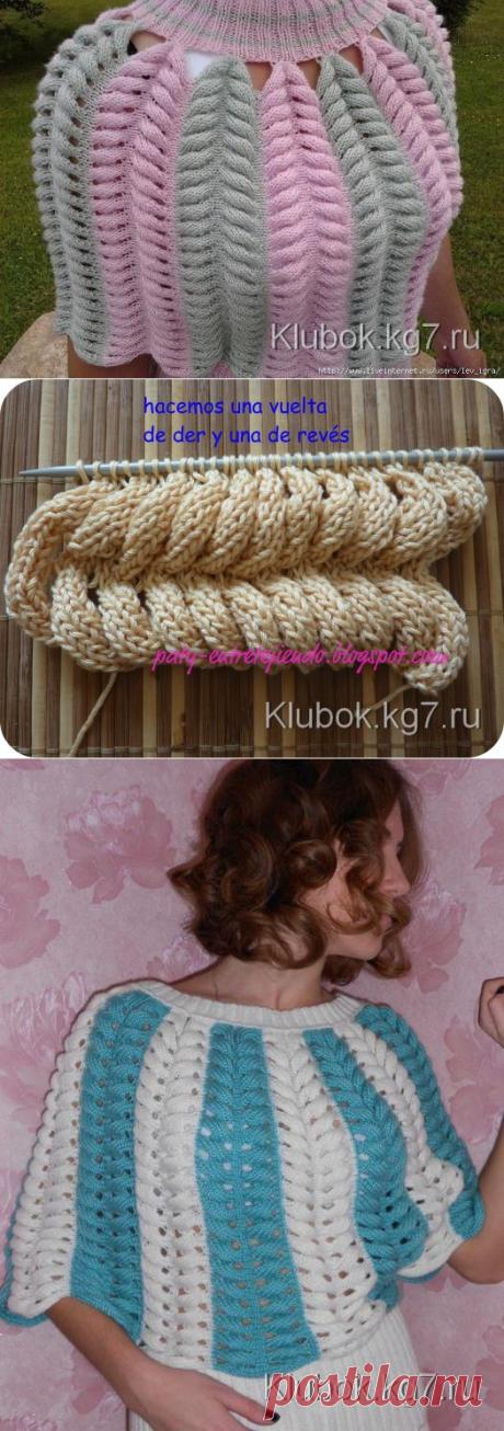 Узор Азиатский колосок Мк, описание , видео | Клубок