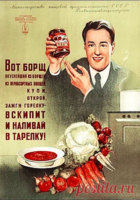 Кухня 