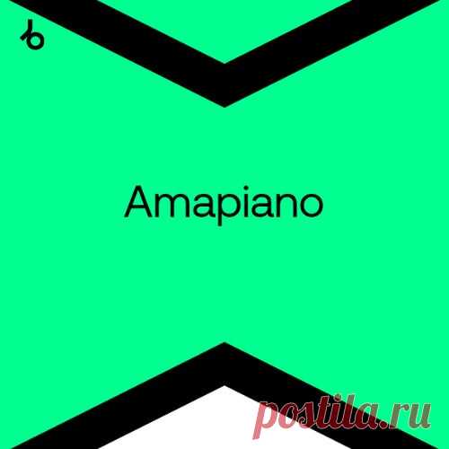 Amapiano Top 100 May 2024 » MinimalFreaks.co