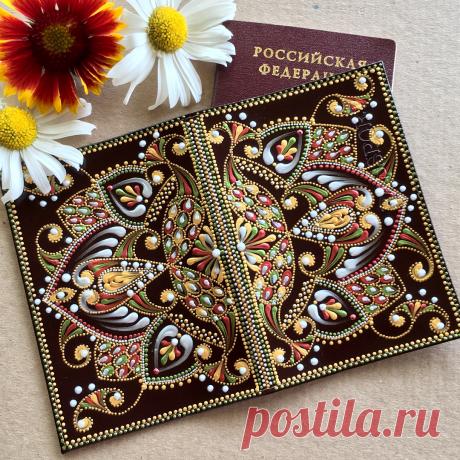Olga     Tatarstan, Russia в Instagram: «Всем привет! Дачные истории продолжаются 😊#present#pointtopoint#artistsoninstagram#myart#роспись#точечнаяроспись#обложканапаспорт#passport» 751 отметок «Нравится», 64 комментариев — Olga     Tatarstan, Russia (@olgasatushkina) в Instagram: «Всем привет! Дачные истории продолжаются…»