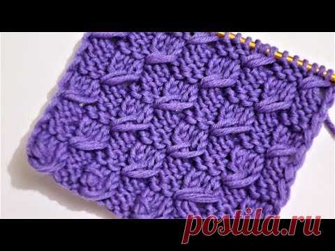 ШИКАРНЫЙ УЗОР СПИЦАМИ!   ЛЕГКО И ПРОСТО!! ВЯЗАНИЕ ДЛЯ НАЧИНАЮЩИХ.