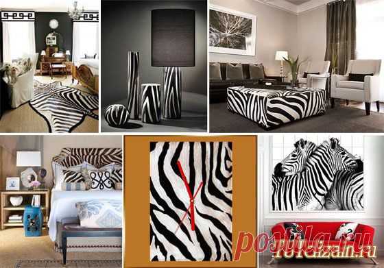 Дизайн интерьера » Страница 13 » Дизайн & Декор своими руками