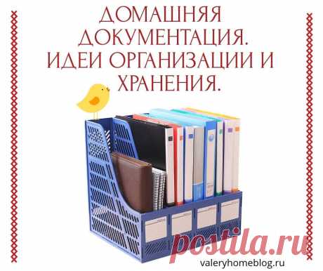 Валерия Питерская