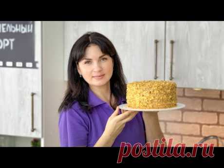 Как в ДЕТСТВЕ🎂. ОДНА банка ВАРЁНКИ💯. КАРАМЕЛЬНЫЙ торт🍰 - Я-ТОРТодел❤️
