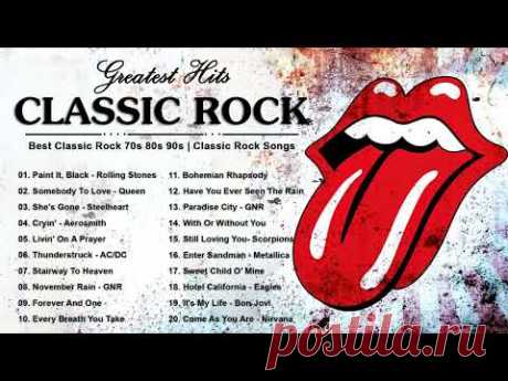 CCR, Scorpions, GNR, Bon Jovi, U2, Led Zeppelin, Aerosmith 💋💋 Rock Ballads 70's 80's 90's