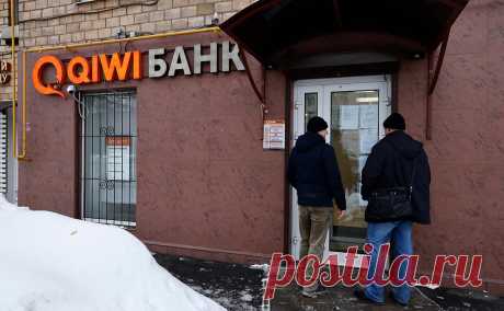 В ЦБ не увидели необходимости в санации QIWI Банка. ЦБ оценил последствия для рынка отзыва лицензии у Киви Банка (QIWI), у которого на прошлой неделе отозвали лицензию, и не нашел оснований для санации, заявил первый зампред регулятора Дмитрий Тулин в кулуарах ежегодной встречи, организованной Ассоциацией банков России, передает корреспондент РБК.