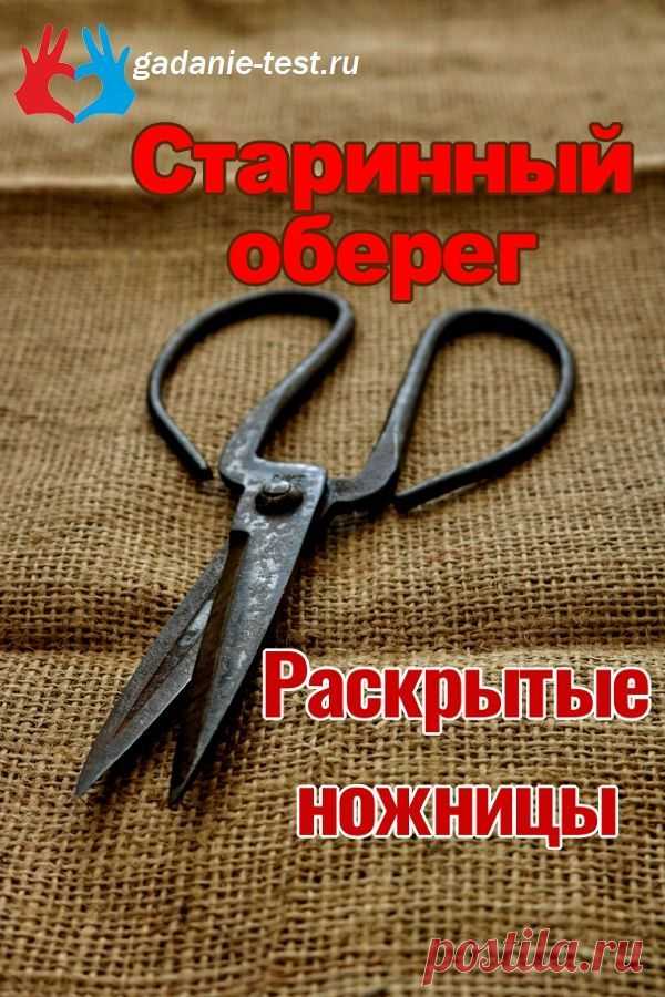 Что повесить над дверью вместо подковы для оберега
