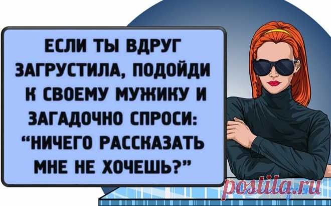 Некоторые считают, что они поднялись, на самом деле они всплыли - очередная порция юмора из моей рукодельной группы | МНЕ ИНТЕРЕСНО | Яндекс Дзен