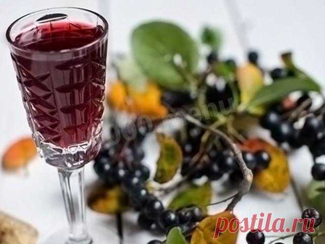 Настойка из черноплодной рябины на водке рецепт с фото - 1000.menu