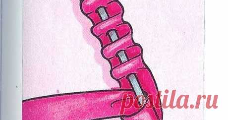 costura