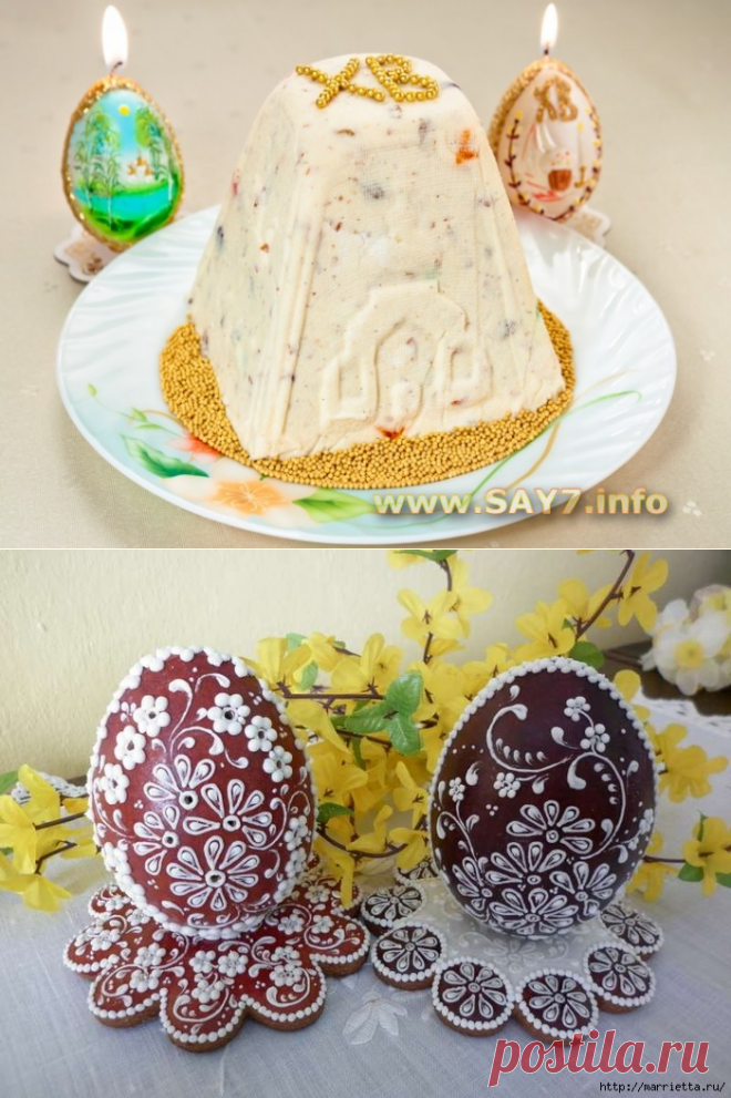 Нежная творожная пасха - простой рецепт! » Женский Мир