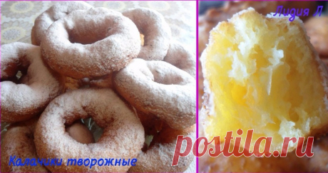 Творожные калачики – вкусно, просто и без заморочек!