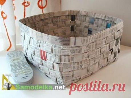 Самодельная корзина из газеты или журнала / Из бумаги / Самоделка.net - Сделай сам своими руками | Самоделки. Полезные советы и рекомендации домашнему умельцу
