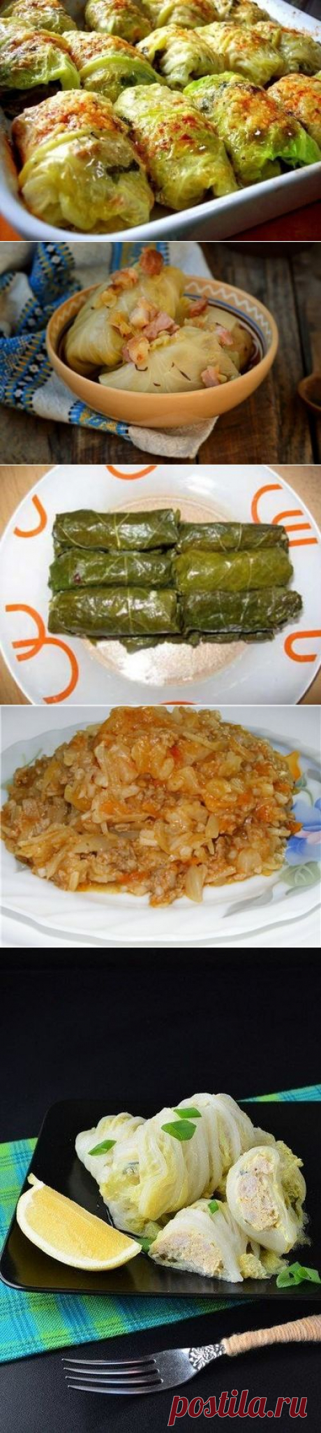 10 самых вкусных рецептов голубцов | Наш дом