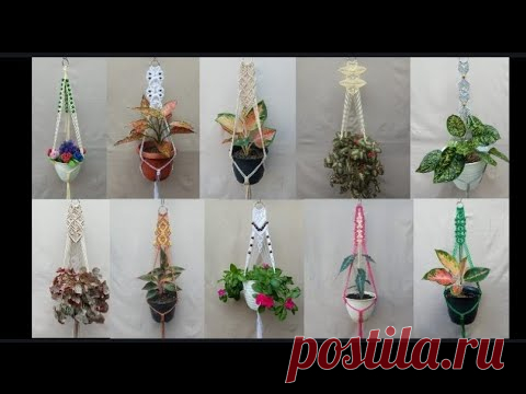 20 Best Macrame Plant Hanger Designs (Example) | 20 Inspirasi Gantungan Pot Macrame Ter Baik - YouTube