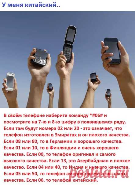 Мозговые орехи