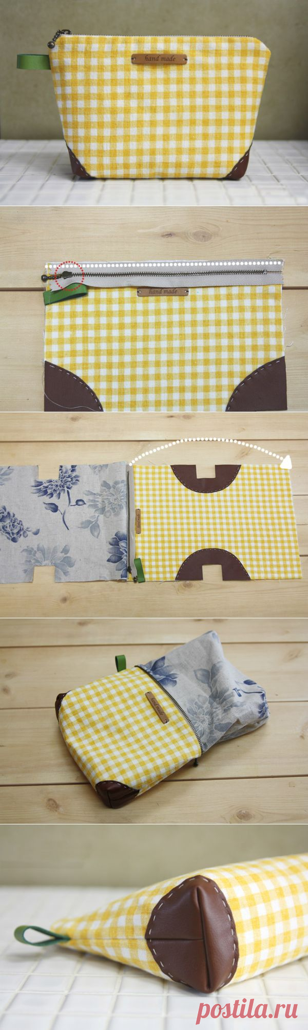 Zippered Handbag - Cosmetic Bag Tutorial ~