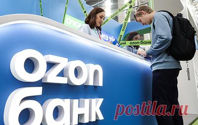 В Ozon банке появилась возможность открыть совместный счет. В группу можно включить до семи человек