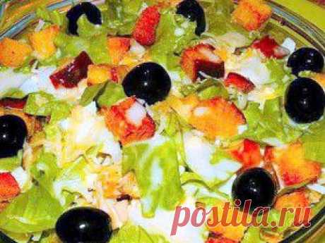 Салат &quot;Колесо фортуны&quot; | Мадам Аннин
