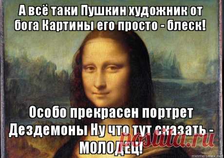 Много ли нужно для искусства, но главное — идея!
#МихаилШитов
