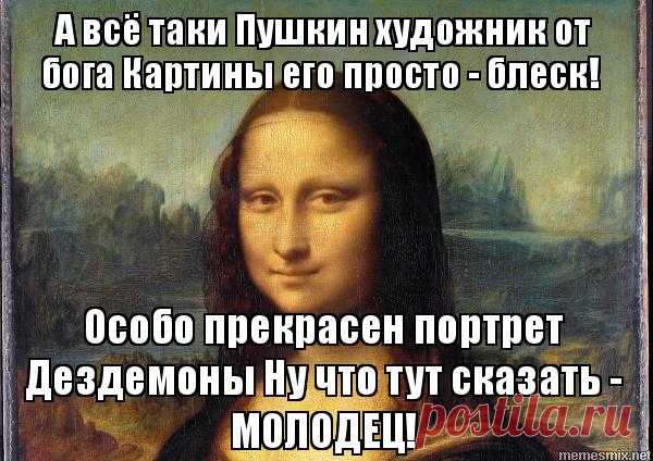 Много ли нужно для искусства, но главное — идея!
#МихаилШитов