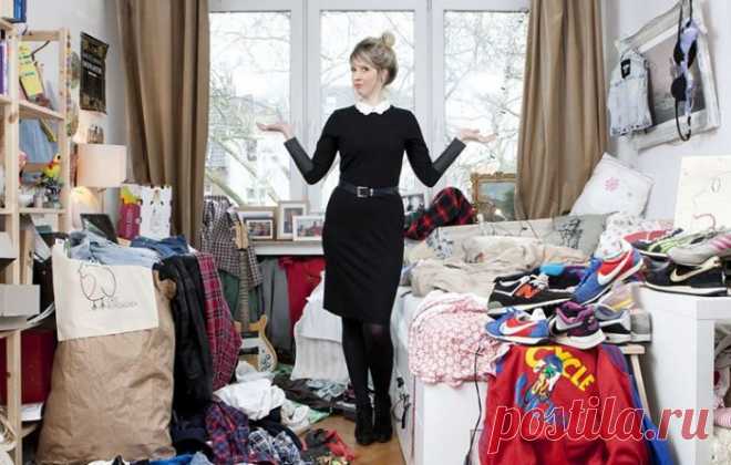 Как найти пропавшую вещь