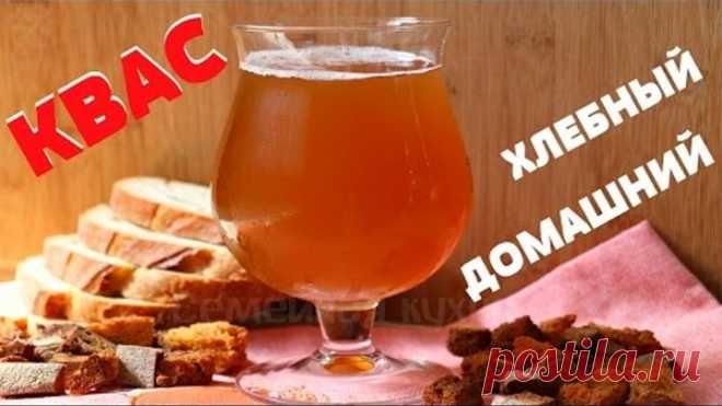1 непрочитанный чат