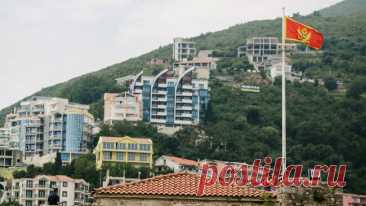 Россия открыта к восстановлению связей с Черногорией, заявили в посольстве