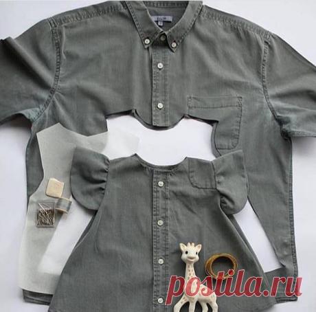 (8) ШИТЬЁ И КРОЙ