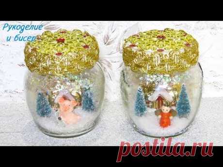Мастер-Класс. Новогодний светильник с символом 2019 года. Зимняя сказка своими руками.